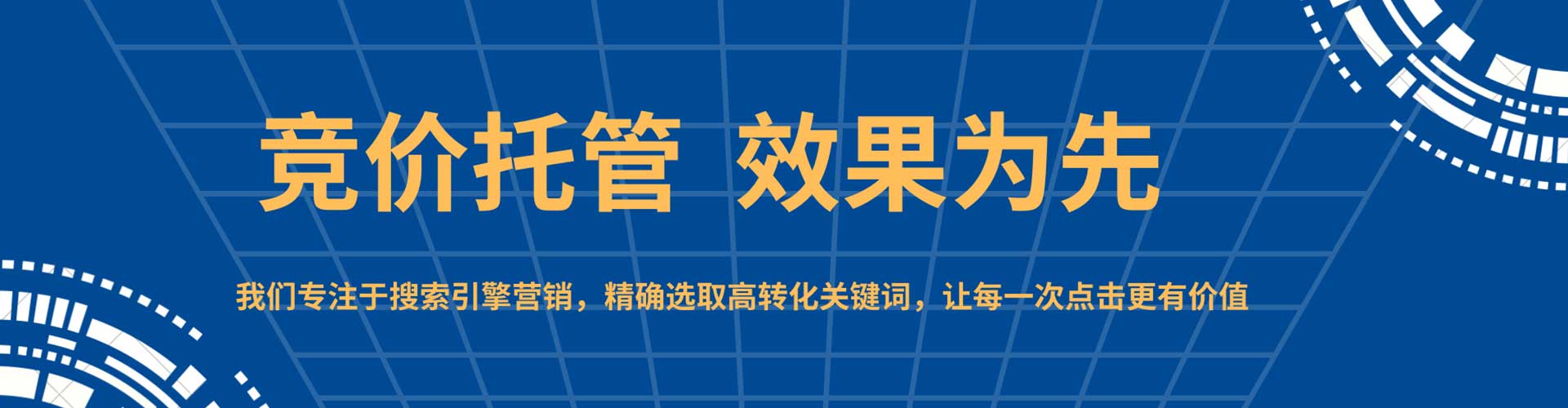 贡觉渠道开户返点